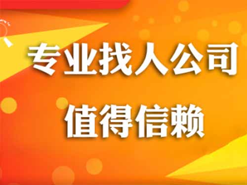 南城侦探需要多少时间来解决一起离婚调查